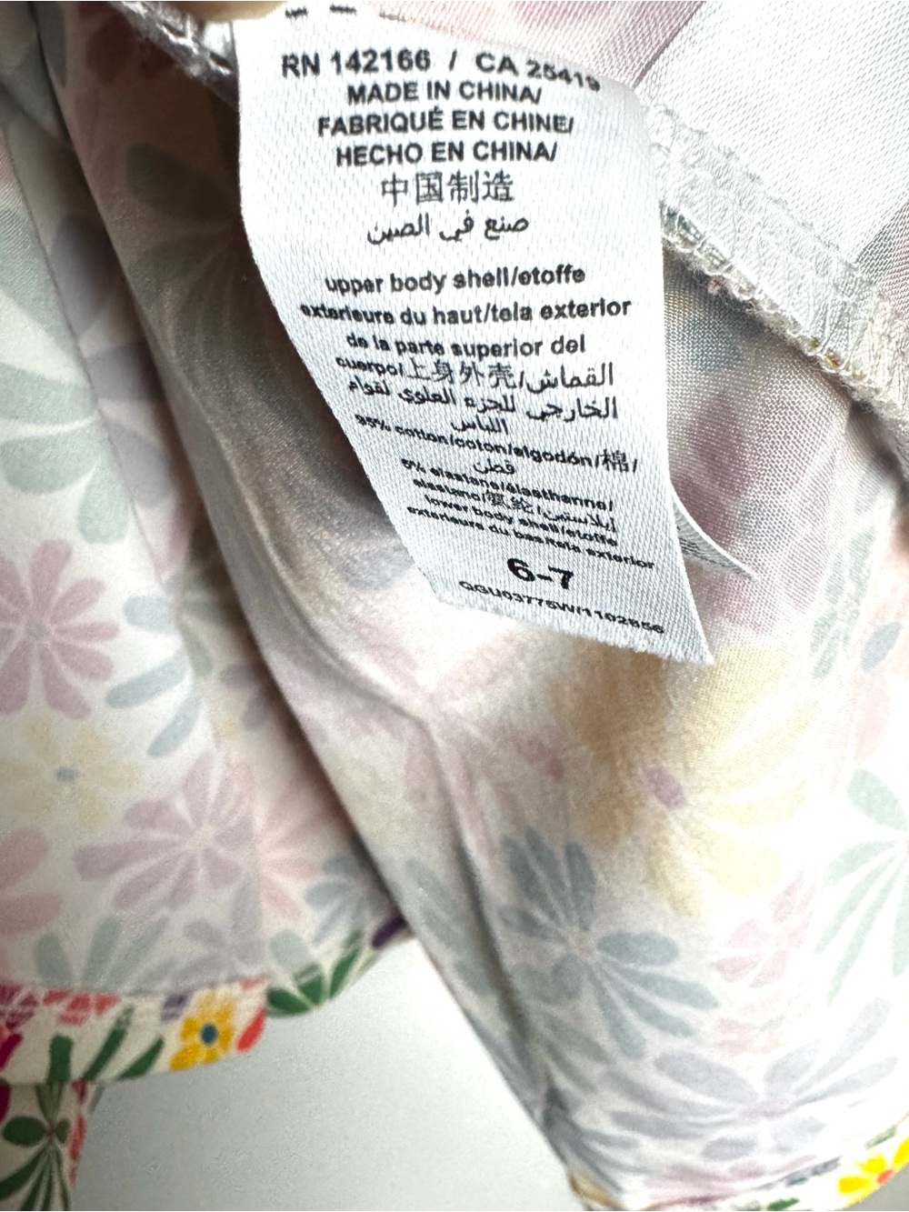 Peek Rainbow Floral Twirl Dress - White, Yellow, Purple, Pink, Green, Blue - Picture 5 of 6